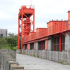 旧岩淵水門3