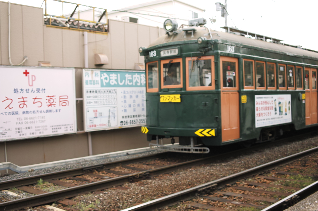 上町線