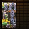 向こう側の世界。