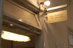 レトロな雑居ビル