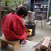火の番人