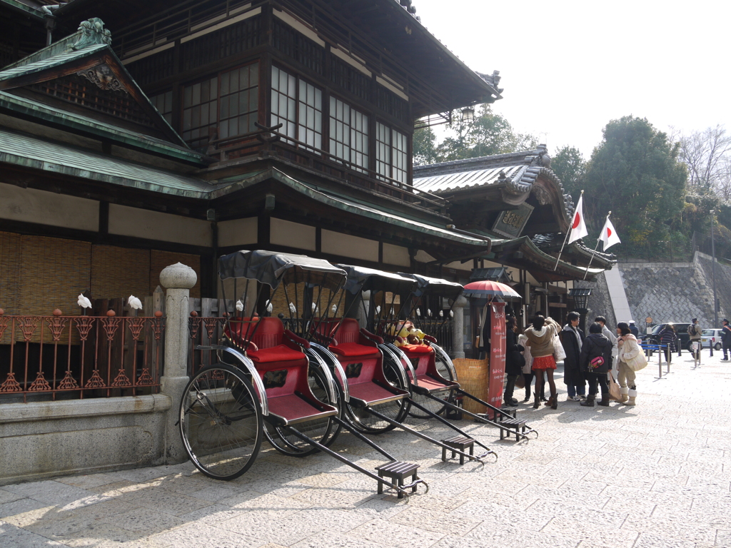 道後温泉