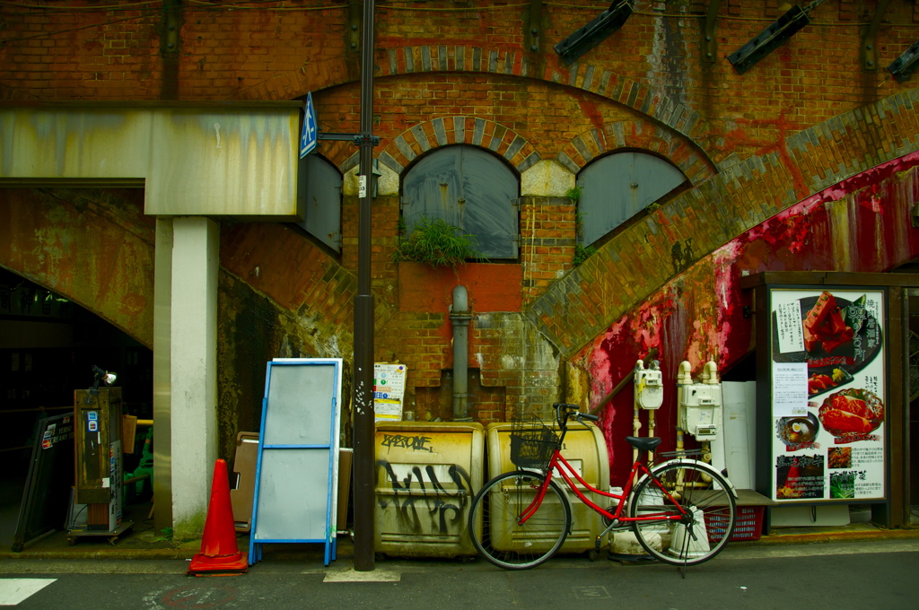 RED WORLD