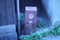 no.23