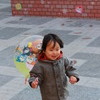 IMG_5858