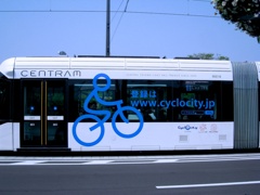ちゃりんこ電車