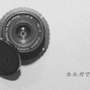 HOLGA/ホルガホルガレンズ