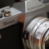 TOPCON UNIREX
