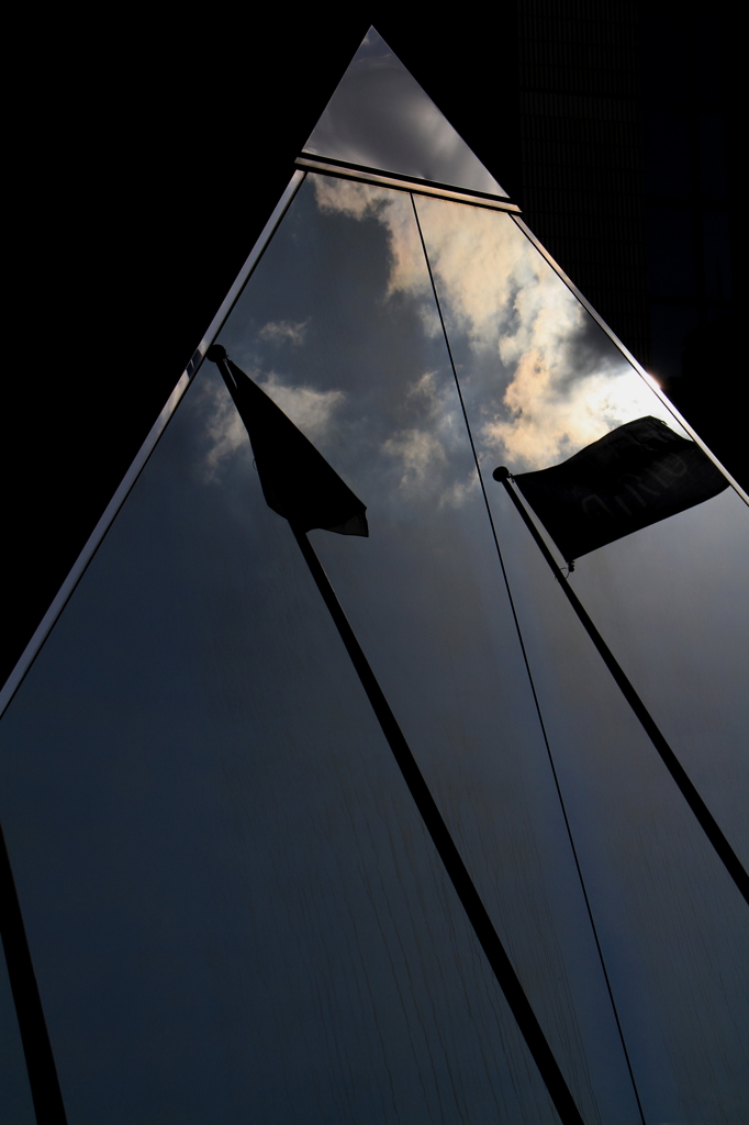 triangle