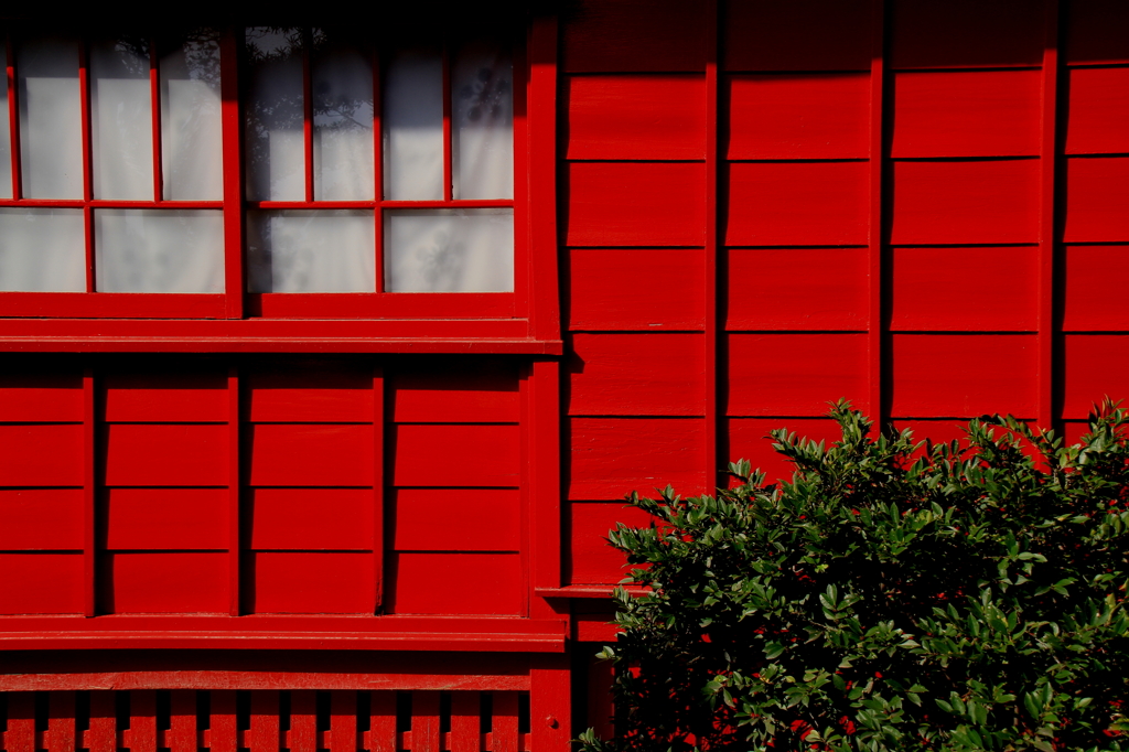 composition