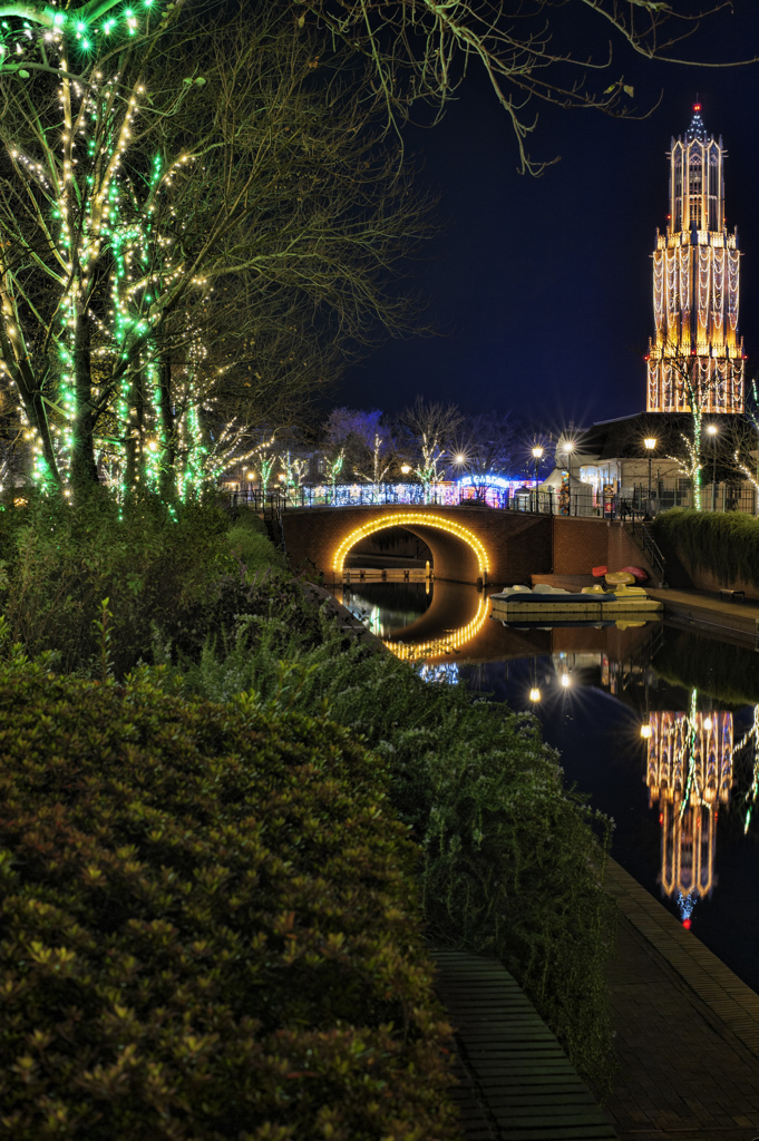 Huis Ten Bosch