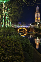 Huis Ten Bosch