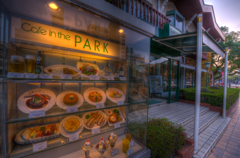 Cafe in the PARK