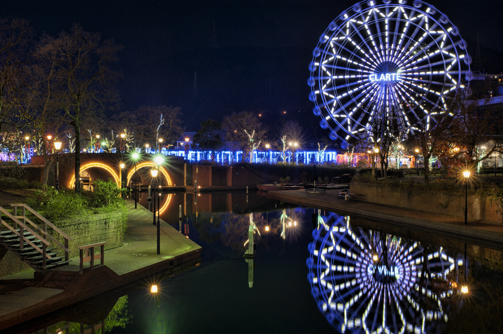 Huis Ten Bosch