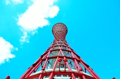 PORTTOWER
