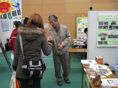 20120304環境フェスタ