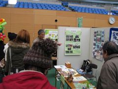 20120304環境フェスタ
