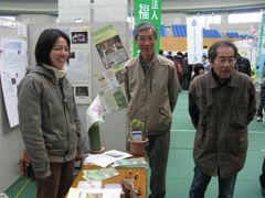 20120304環境フェスタ