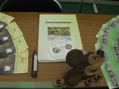 20120304環境フェスタ