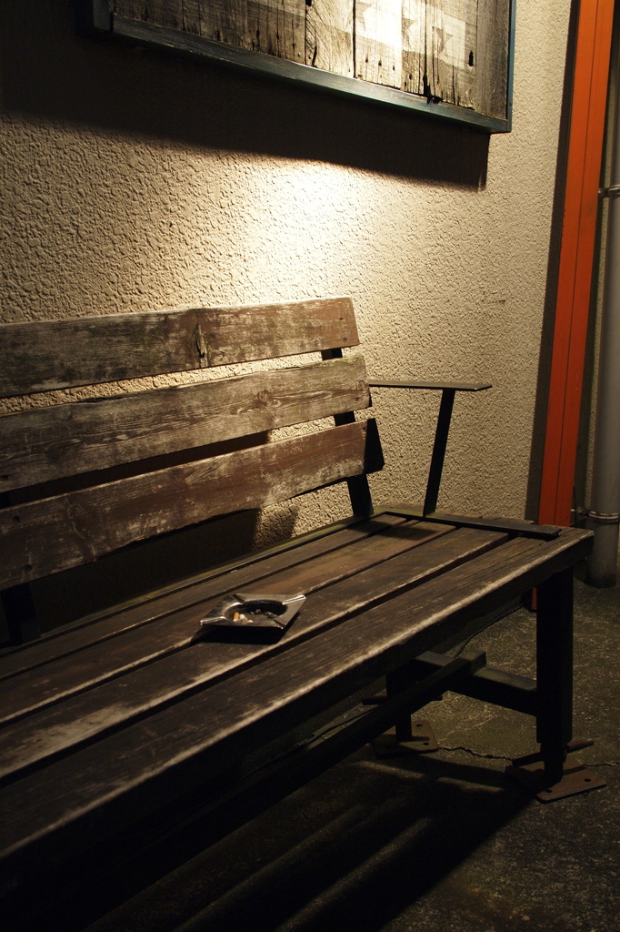 Bench at entrance