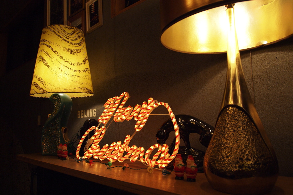 Two lights