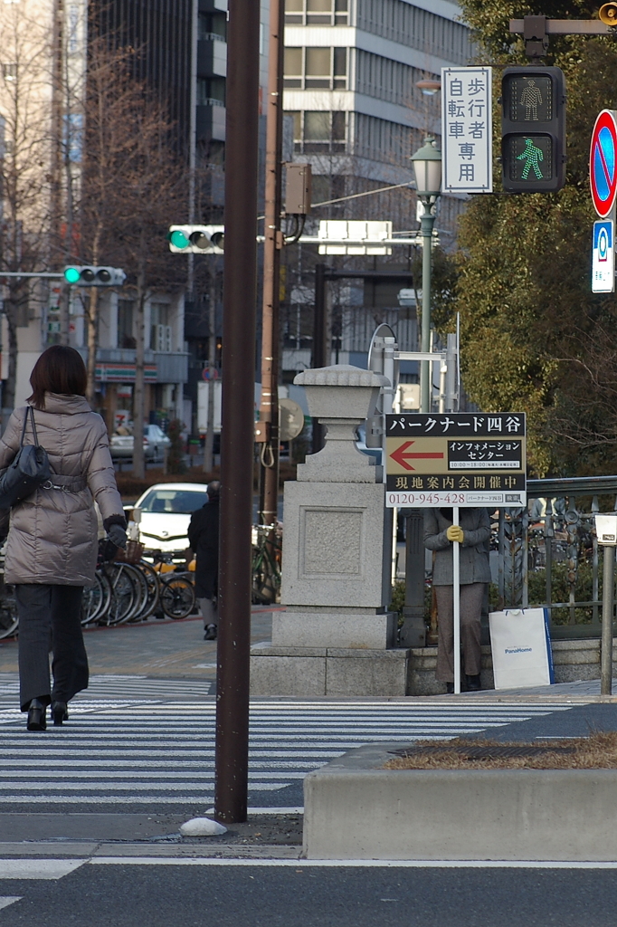 四谷駅前横断歩道