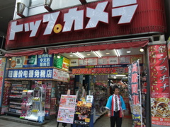 栄トップカメラ訪問