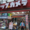 栄トップカメラ訪問