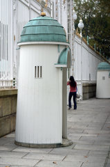 迎賓館前の警備ボックス