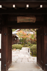 圓光寺