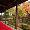 圓光寺