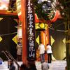 夜の浅草寺①