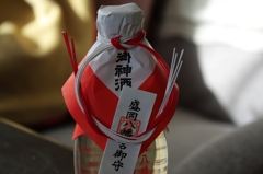 御神酒
