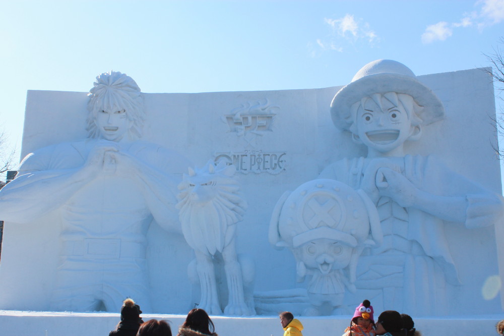 one piece ! 