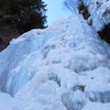 善五郎の氷瀑（下から見た図）