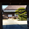 藍商屋敷「田中家」