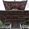 四国霊場最大最古の多宝塔