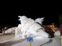 2012 Rendezvous