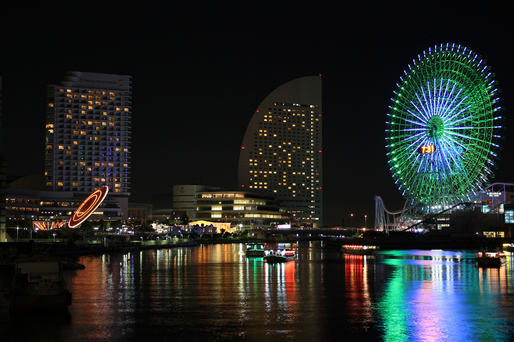 Yokohama!
