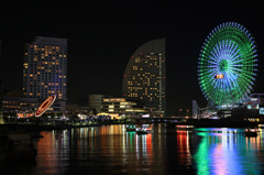 Yokohama!