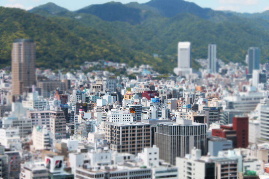 town