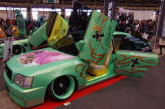 V.I.P. Car