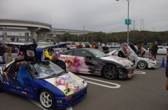 カーペイントの祭典