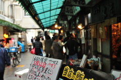 東京探訪⑩