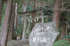 那智大滝の鳥居