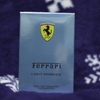 フェラーリ　ライトエッセンス 1