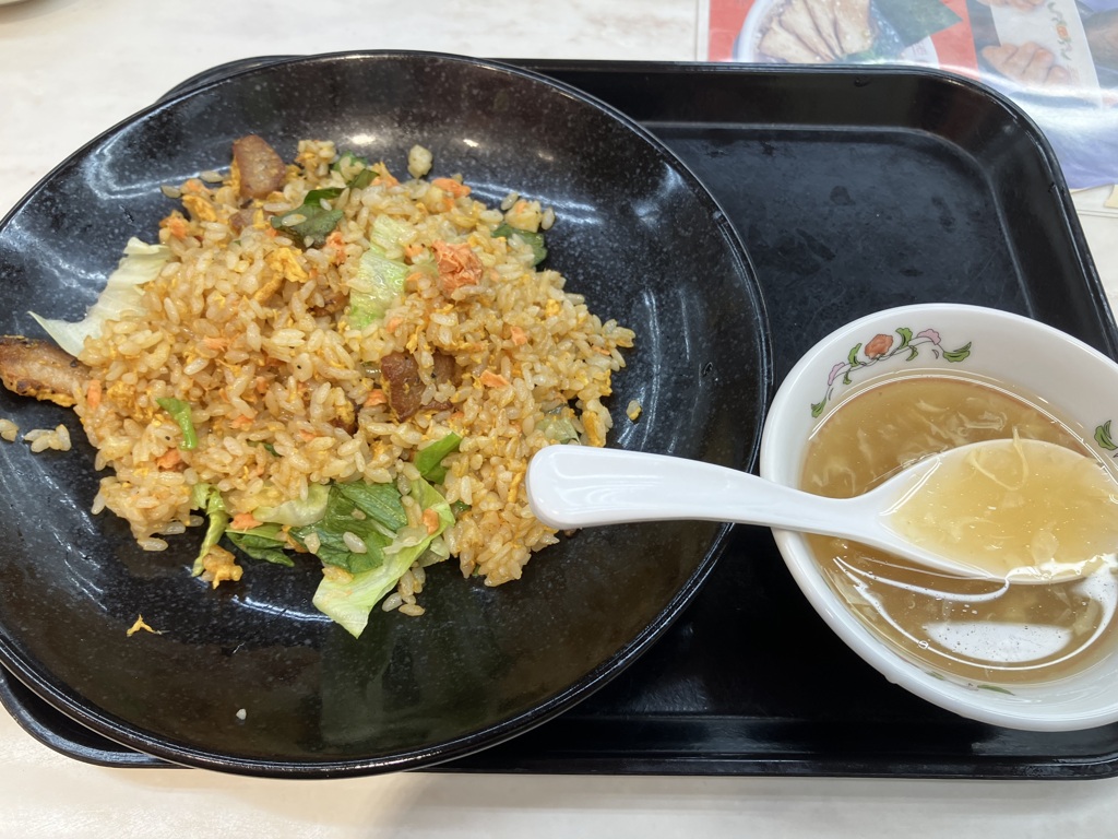 王将高級炒飯
