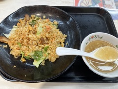 王将高級炒飯