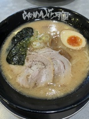 熊本ラーメン