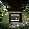 調布大正寺山門